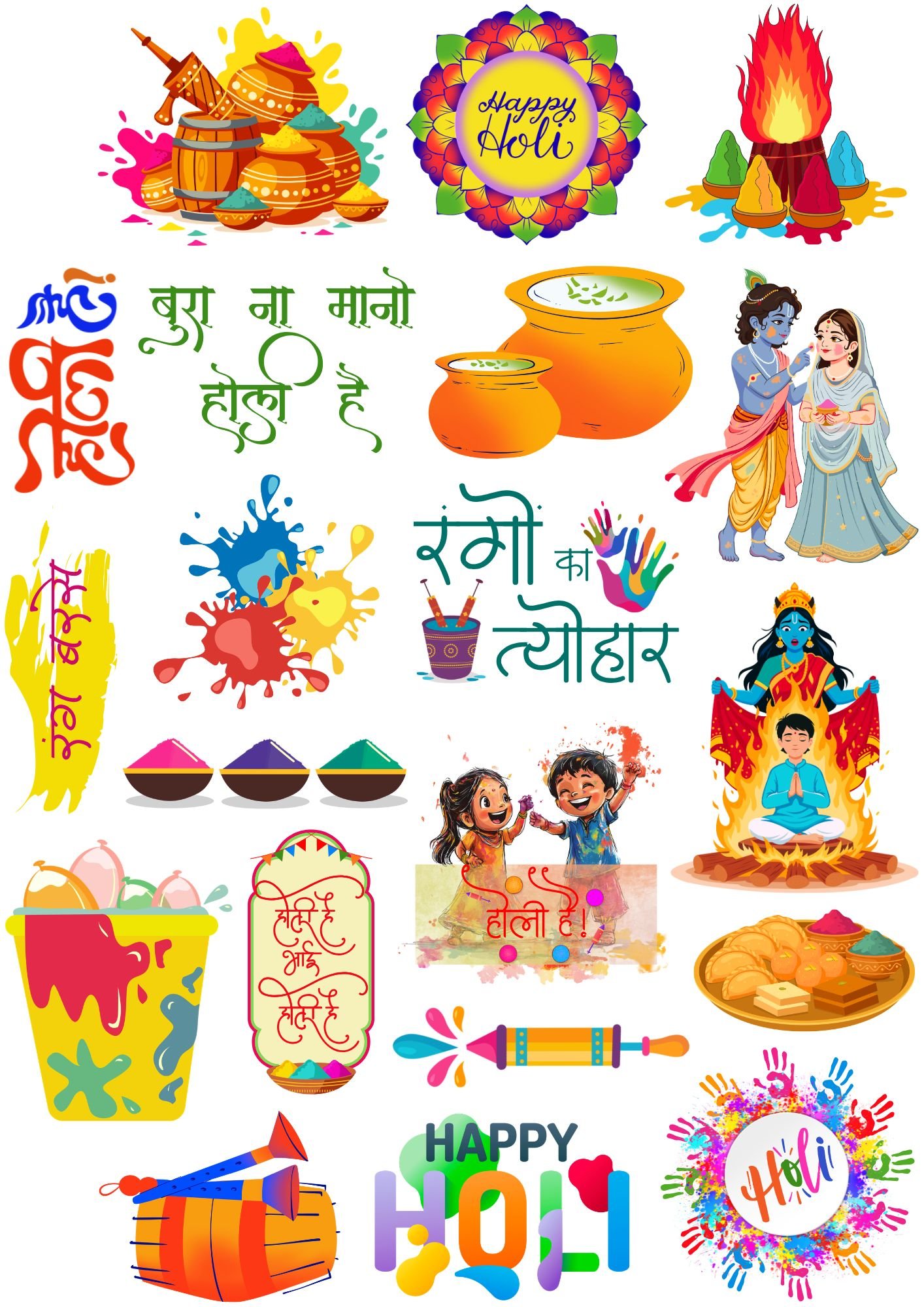 Big Help Sticker Zookii Stickers - 50% OFF